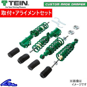 MPV LW3W �e�C�� CUSTOM MADE DAMPER�yCM-GSM16-T1AS2�z �ԍ��� 1�䕪�Z�b�g �J�X�^�����C�h�_���p�[ TEIN �y�X�����Ή����i�z