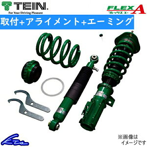 �v���E�X�� ZVW40W �e�C�� FLEX A�yVSQ44-D1AS3�z �ԍ��� 1�䕪�Z�b�g �t���b�N�XA TEIN �y�X�����Ή����i�z