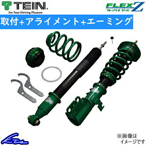 WFh KB1 ԍ eC tbNXZ VSB22-C1AS3 TEIN FLEX Z LEGEND ԍLbg [_EyXΉiz