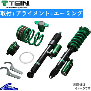 BRZ ZD8 �ԍ��� �e�C�� FS2 VSAEA-N1SA4 TEIN �ԍ������L�b�g ���[�_�E���y�X�����Ή����i�z