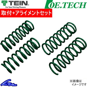 At@[h ATH20W ݊XvO 1䕪 eC OEeN SKTJ8-P3B00 TEIN OE.TECH 䕪 ALPHARD `yXΉiz
