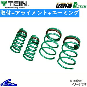 VrbN^CvR FL5 _ETX 1䕪 eC GXeN SKHK8-S1B00 TEIN S.TECH SeN 䕪 CIVIC TYPE R [_EyXΉiz