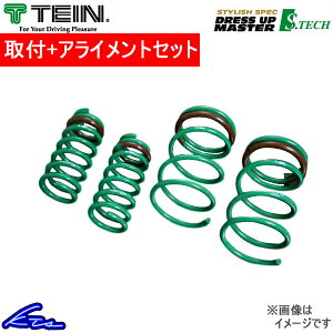GXeB} ACR50W _ETX 1䕪 eC GXeN SKL98-S1B00 TEIN S.TECH SeN 䕪 ESTIMA [_EyXΉiz