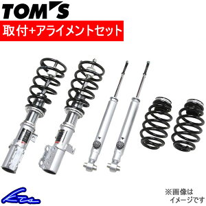 J[tB[_[ NKE165G ԍ gX X|[cTXyVLbg 48001-TNE16 TOM'S TOMS COROLLA FIELDER ԍLbg [_EyXΉiz