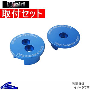 �}�[�NII ���F���b�T JZX110 �E�F���h �f�t�Z�~���W�b�g�J���[ WD0096C Weld �}�[�N2 MARK2 MARK II VEROSSA �x���b�T �f�t�Z�~���W�b�h�J���[ ybn
