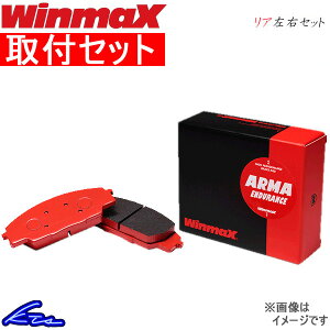 CR-Z ZF1 ZF2 u[Lpbh AEZbg EC}bNX A}GfX AE2 273 WinmaX EB}bNX ARMA ENDURANCE Â CRZ u[Lpbg sgwyXΉiz
