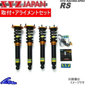JfBi ST215W ST215G ԍ XYZ RS^Cv RS-TO09 RS-DAMPER CALDINA ԍLbg [_EyXΉiz
