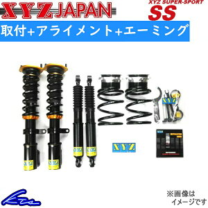 C-HR ZYX10 NGX50 ԍ XYZ SS^Cv SS-TO70 SS-DAMPER CHR ԍLbg [_EyXΉiz
