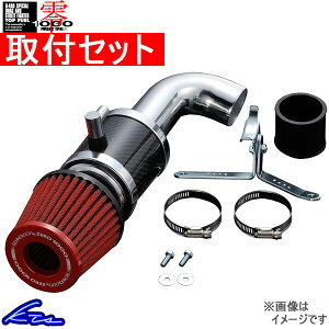 車用エアクリーナーの人気商品 通販 価格比較 価格 Com
