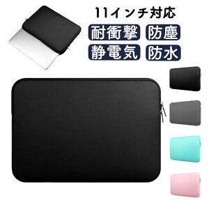 �^�u���b�g�P�[�X 11�C���` �m�[�g�p�\�R���P�[�X ipad ������� �y�� �h�� �J�o�[ �m�[�gPC�o�b�O �m�[�gPC�P�[�X