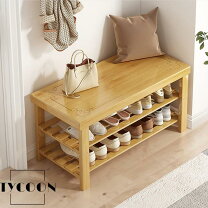 楽天市場】竹ベンチの通販