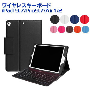 iPad�L�[�{�[�h iPad 9.7(2018��6����/2017��ܐ���) Pro9.7 iPad Air1 iPad Air2 �ʗp ���U�[�P�[�X�t�� Bluetooth �L�[�{�[�h iPad���C�����X�L�[