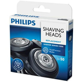 【送料無料(一部地域除く)!!】フィリップス PHILIPS5000シリーズ 替刃 SH50/51 SH5051 メンズ電気シェーバー(メンズシェーバー・シェーバー・髭剃り・美容家電・ヒゲ・充電式・音波振動・音波・替刃・替え刃)