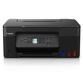 【送料無料(一部地域除く)!!】CANON[キヤノン]インクジェット複合機 G3370 BK ブラック(家庭用プリンター・プリンター・印刷・はがき/ハガキ・年賀状・自宅仕事・テレワーク・キャノン・XYZ）