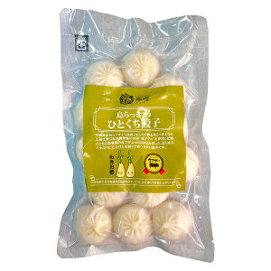 Lq ЂƂLq Lq 傤 ꌧY ̓ AO[ AO[ [ Ɛ̔ Hׂ₷Lq 傤 ЂƂLq