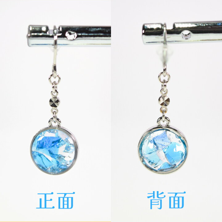楽天市場】琉球ガラス カレット アクセサリー 沖縄 お土産 お取り寄せ  