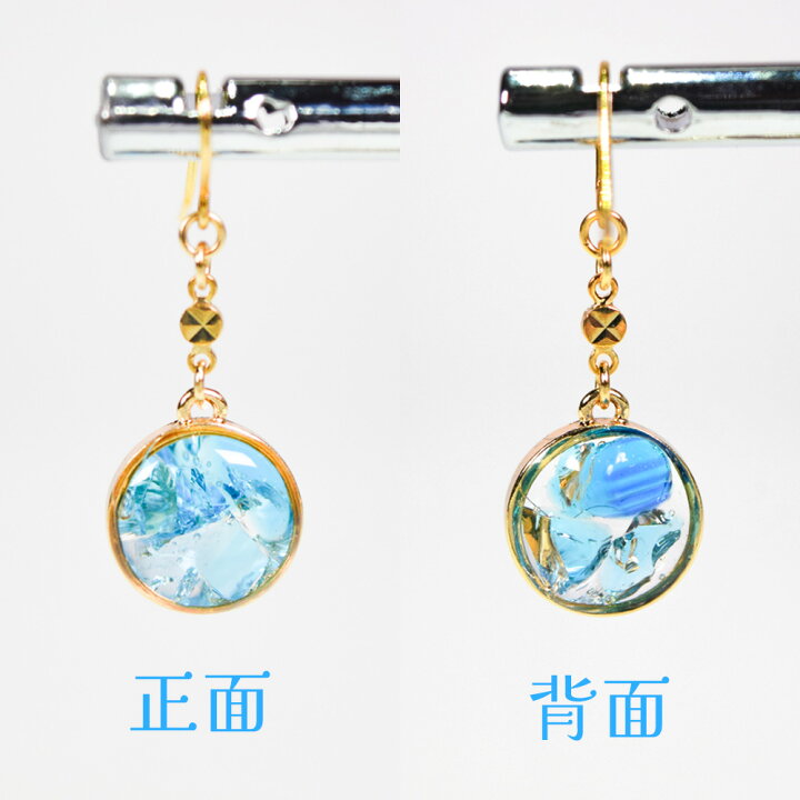 楽天市場】琉球ガラス カレット アクセサリー 沖縄 お土産 お取り寄せ 