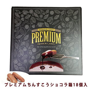 `R  َq XibN  O yY yY  v~A 񂷂 VR  18 ①