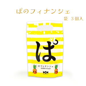 yVX[p[SALE 10%OFF tBiVF pCibv ĉَq  َq  yY yY ς̃tBiVF  3