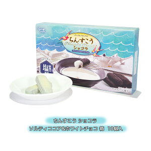 񂷂VR zCg`R   َq  yY yY 񂷂 VR \eBRRAzCg`R  10 ①