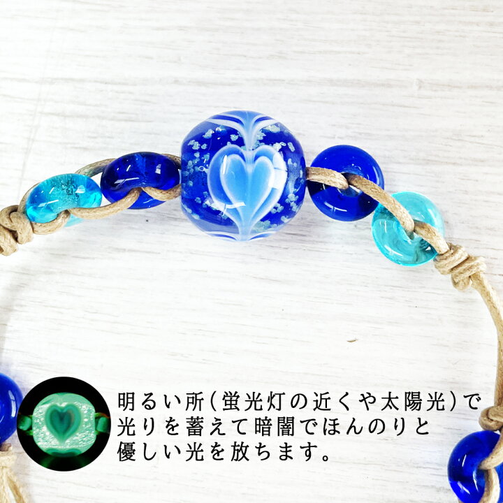 楽天市場】とんぼ玉 ブレス トンボ玉 琉球ガラス アクセサリー 誕生日 