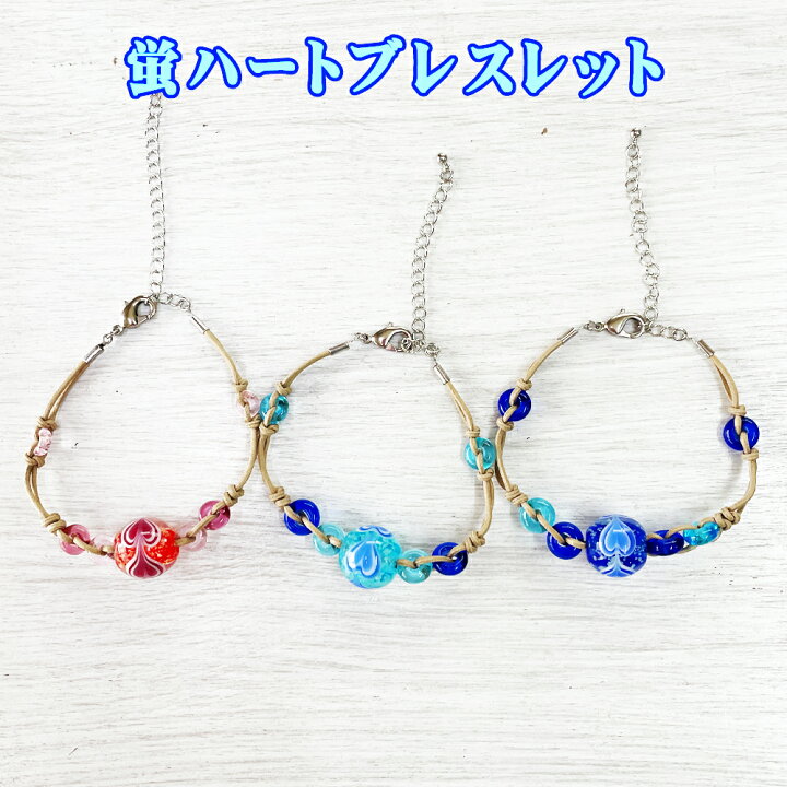楽天市場】とんぼ玉 ブレス トンボ玉 琉球ガラス アクセサリー 誕生日 