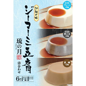  yY  O Ћސ v[   ZbgyW[}[~ ̌ ̂ l킹z