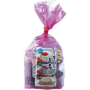  yY Ћސ v[   ZbgyW[}[~ ̌ ̂ l킹 ܓz