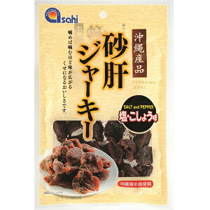  yY ܂ CE傤 YiỹW[L[ 45gz