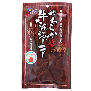 yVX[p[SALE 10%OFF  yY ܂ ꐻ Ðh a 傤 ꍕ Ƃ炵y炩^W[L[ 45gz