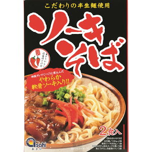 ꂻ  yY  O 炩\[Ly\[L  2Hz