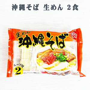 ꂻ  O yY yY Nz ꂻ ߂ 2H