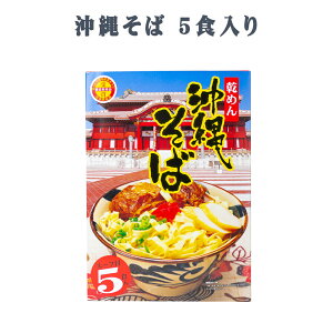 ꂻ  O yY yY Nz ꂻ ߂ 5H 