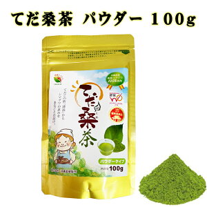 K  yY  Hׂ l㏸} ꌧDǌYi ꌧNYƋcF ꌧYKt100% V}O N ĂK pE_[ 100g