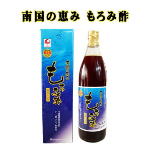 yVX[p[SALE 10%OFF h{@\Hi NG_ 18ނ̃A~m_  e N  yY S d 썑̌b ݐ| 900ml