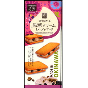  yY i ꌧYꍁ鍕N[[YTh唠 8