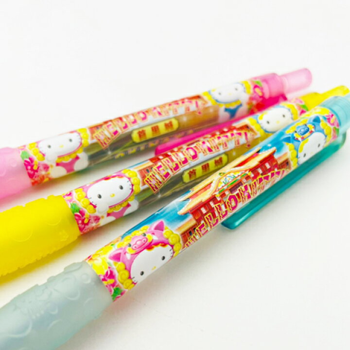 楽天市場】ボールペン ハローキティ 雑貨 沖縄 お土産 沖縄限定 文房具 