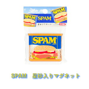 G  yY }Olbg Lb` SPAM }Olbg