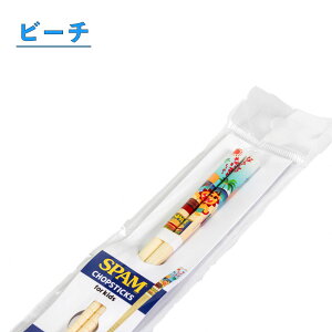 �G�� ���� �L�b�`�� SPAM ���� �V�R�| �L�b�Y