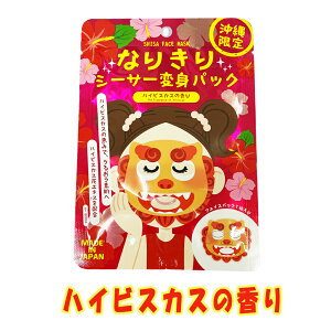 tFCX}XN }XN V[g}XN nCrXJX̍ V[N[T[̍  Ȃ肫V[T[ϐgpbN