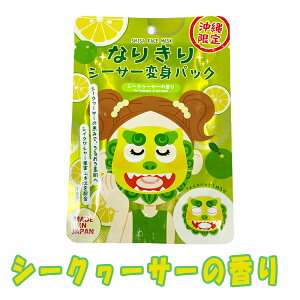 tFCX}XN }XN V[g}XN nCrXJX̍ V[N[T[̍  Ȃ肫V[T[ϐgpbN