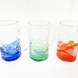 琉球 ガラス グラス ビアジョッキ ビールジョッキ 沖縄 お土産 潮騒でこぼこジョッキ