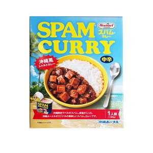 ���� ���y�Y �J���[ SPAM ���g���g ������ �O���� �������y�X�p���J���[ 1�l�O 180g�z