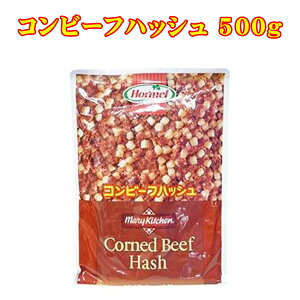 Rr[tnbV CornedBeefHash \H  yY  ۑH ~ Rr[tnbV 63gpE`/135gpE`/500gpE`/80g/170g/Y63gpE`