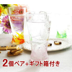 楽天市場 結婚祝い プレゼント 友達 おしゃれ 食器 カトラリー グラス キッチン用品 食器 調理器具 の通販