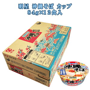 ꂻ Jbv CX^g  O yY yY  ꂻ΃Jbv 84g