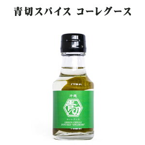 ̒ h  Yhq AЂ yY   XpCX e҂ꖡ / R[[O[X