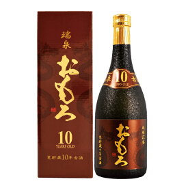 泡盛 おもろ 10年 古酒 43度 720ml 瑞泉酒造 焼酎 沖縄土産 ギフト 家飲み