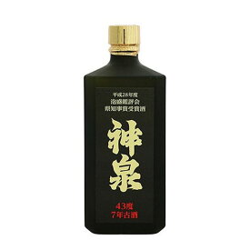 泡盛 神泉 7年 古酒 43度 720ml 平成28年県知事賞受賞酒 上原酒造 焼酎 沖縄土産 ギフト 家飲み