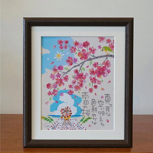 おしゃれ 壁掛け 絵の人気商品 通販 価格比較 価格 Com おしゃれ 壁掛け 絵の人気商品 通販 価格比較 価格 Com